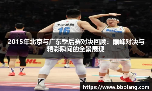 九游娱乐