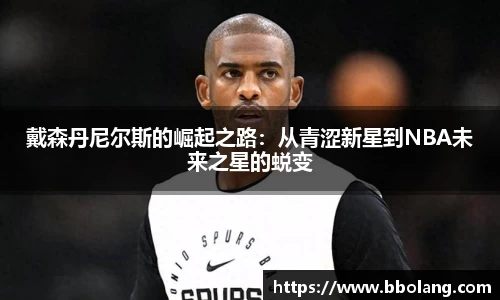 九游