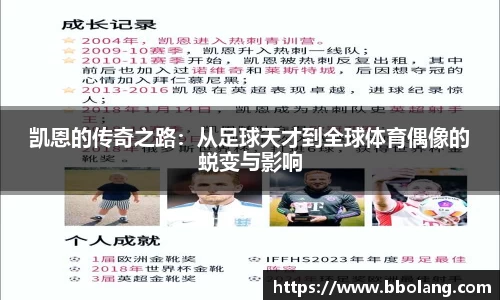 九游娱乐官网