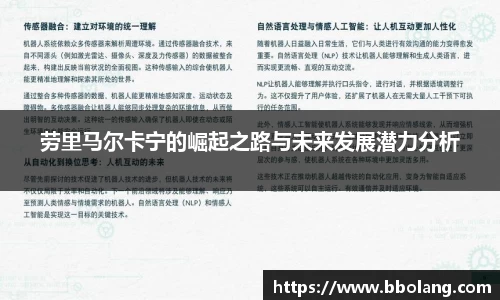九游娱乐官网