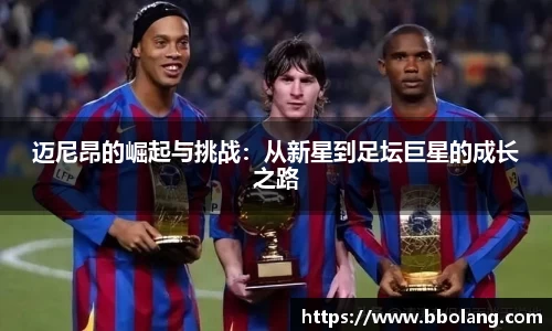 九游
