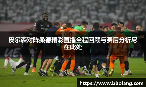 九游娱乐官网