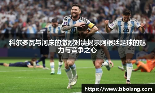 九游游戏