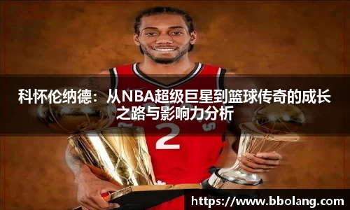 九游游戏