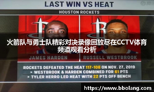 九游