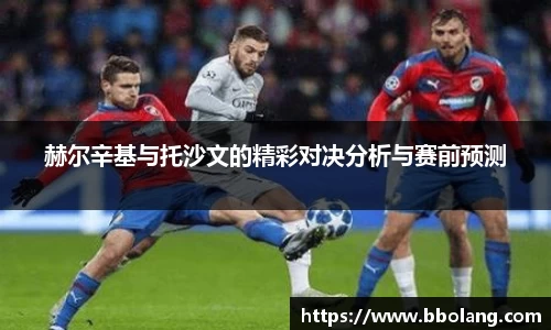 九游