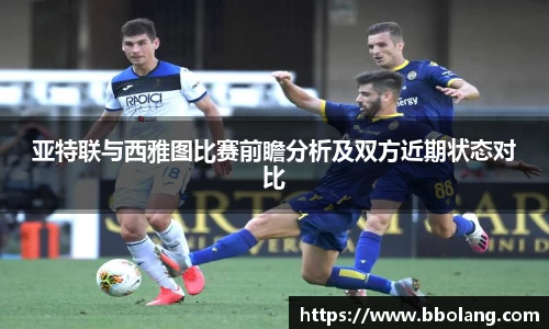 九游娱乐