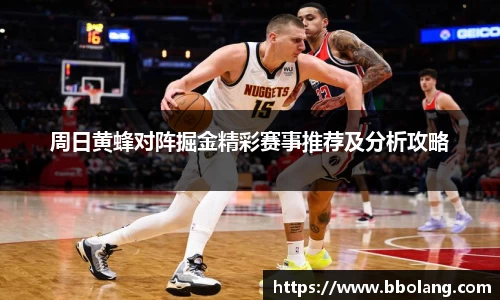 九游